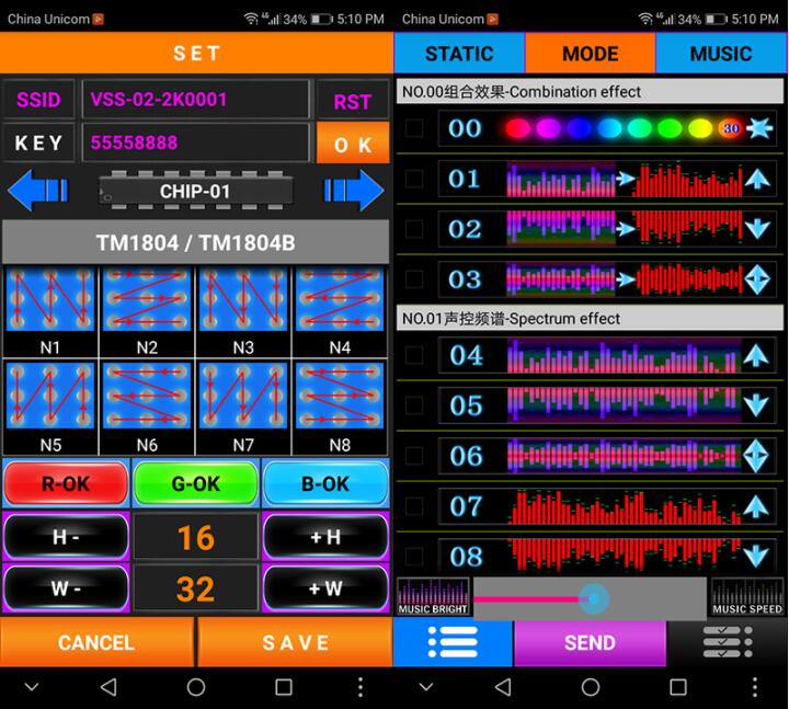 Led_SPI_Music_Controller_8