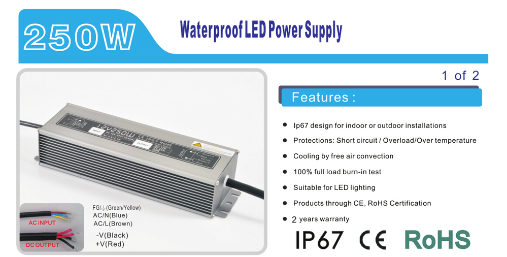 Lighting_Transformers_12V_250W_waterproof_5